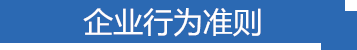 1487144958110953.png QQ圖片20170215153328_副本.png