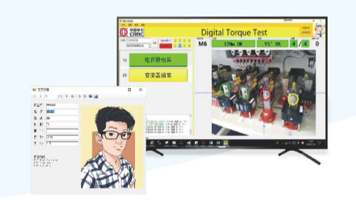 1702950221107644.png QQ截圖20231205141940_副本.png